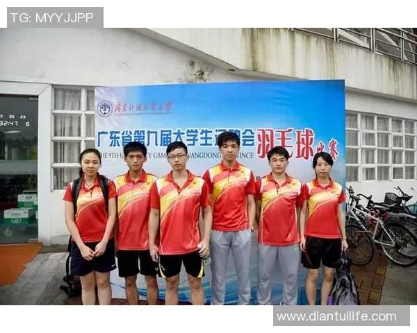 广州羽毛球队与南京羽毛球队赛后技术分析与战术复盘