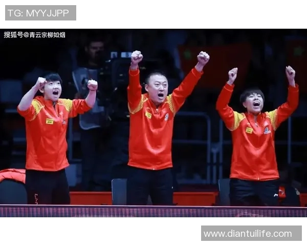 杭州乒乓球队总决赛背后的奋斗故事与荣耀时刻 杭州乒乓球队总决赛背后的奋斗故事与荣耀时刻