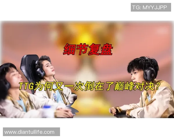 重庆与杭州排球队赛后复盘分析两队节奏与战术对决的深度剖析 重庆与杭州排球队赛后复盘分析两队节奏与战术对决的深度剖析