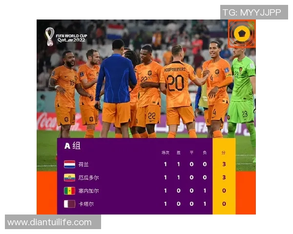 北京排球队积分榜领跑以79分稳居邀请赛第一位